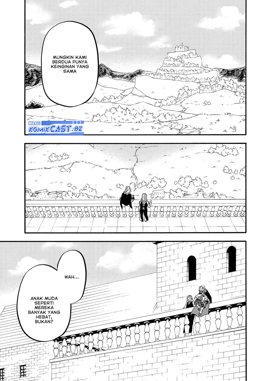 Good Deeds of Kane of Old Guy Chapter 45